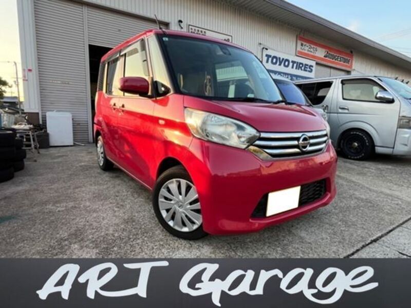 NISSAN DAYZ ROOX