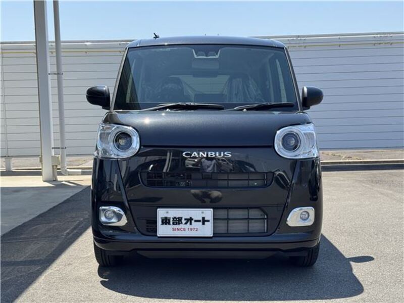 MOVE CANBUS