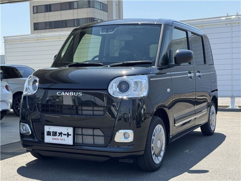 MOVE CANBUS