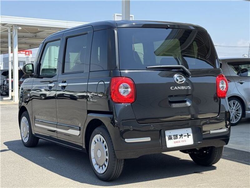MOVE CANBUS