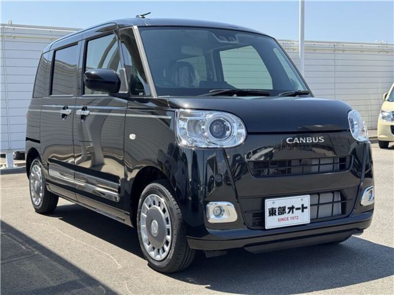 MOVE CANBUS