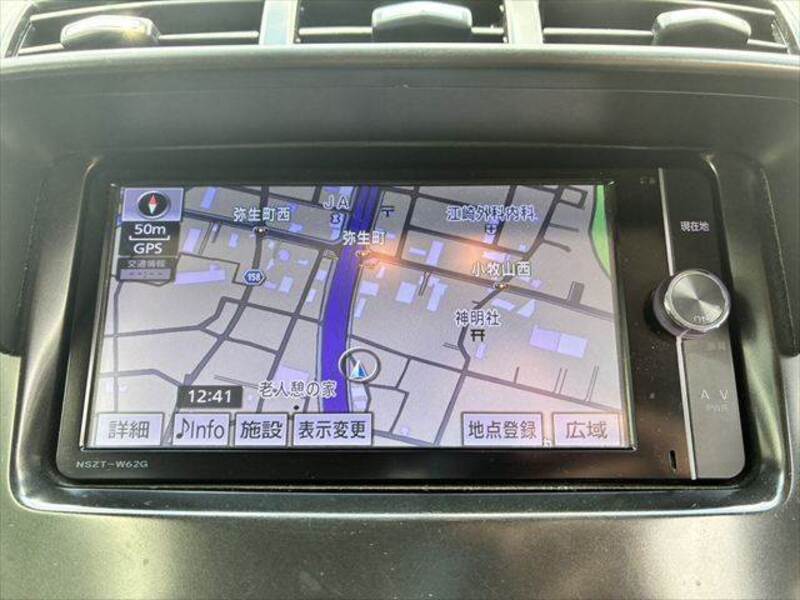 PRIUS ALPHA