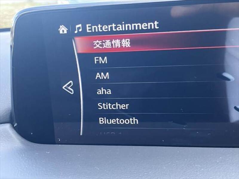CX-8