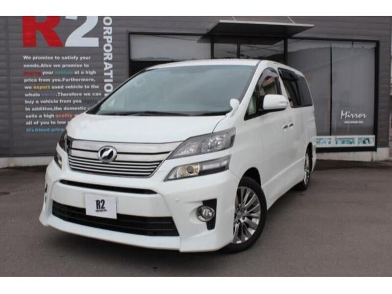 VELLFIRE-0