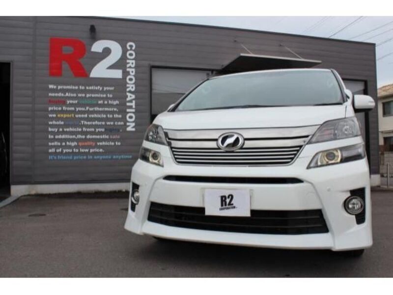 VELLFIRE
