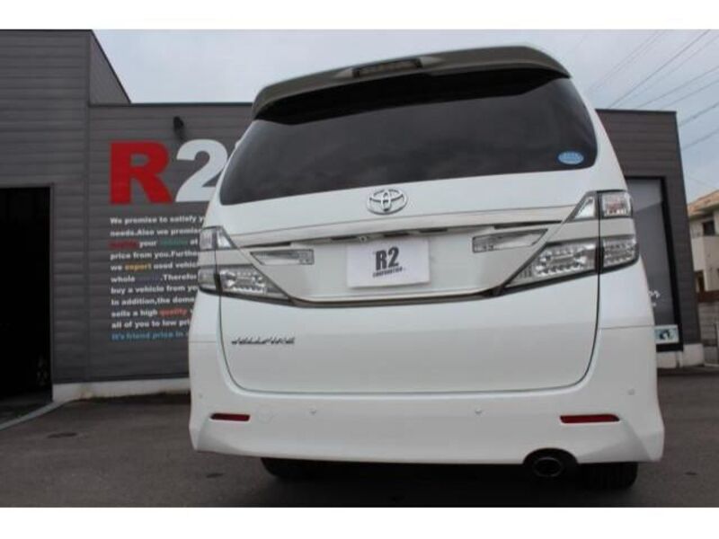 VELLFIRE