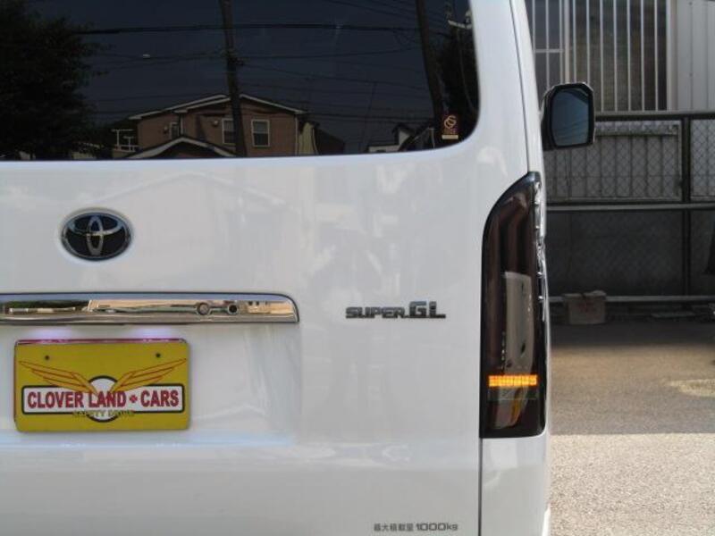 HIACE VAN