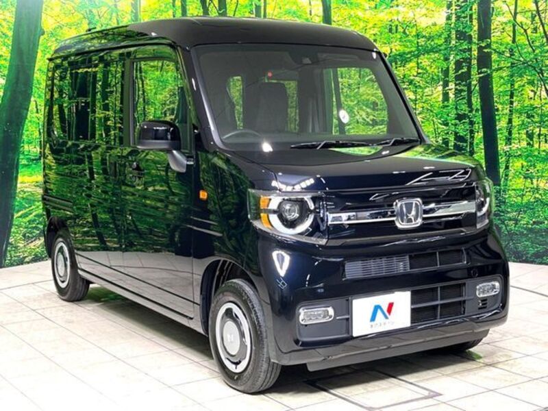 N-VAN