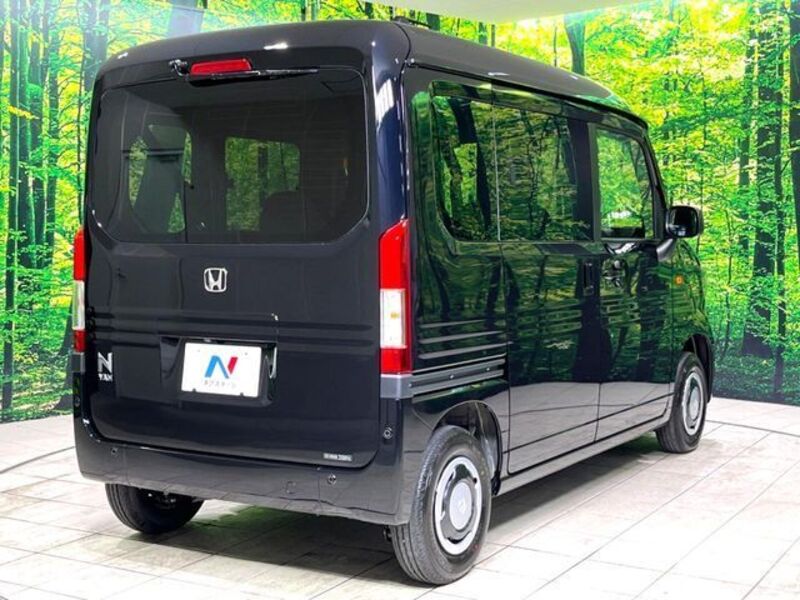 N-VAN