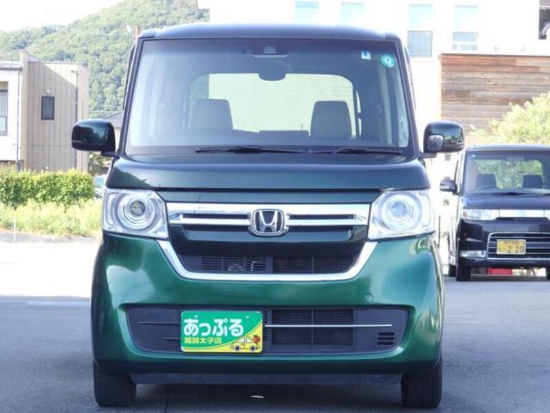 N BOX