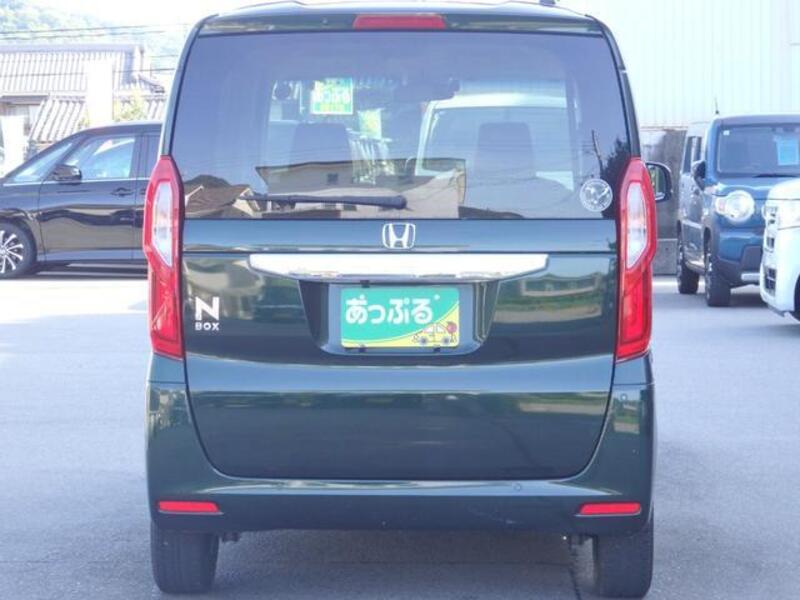 N BOX