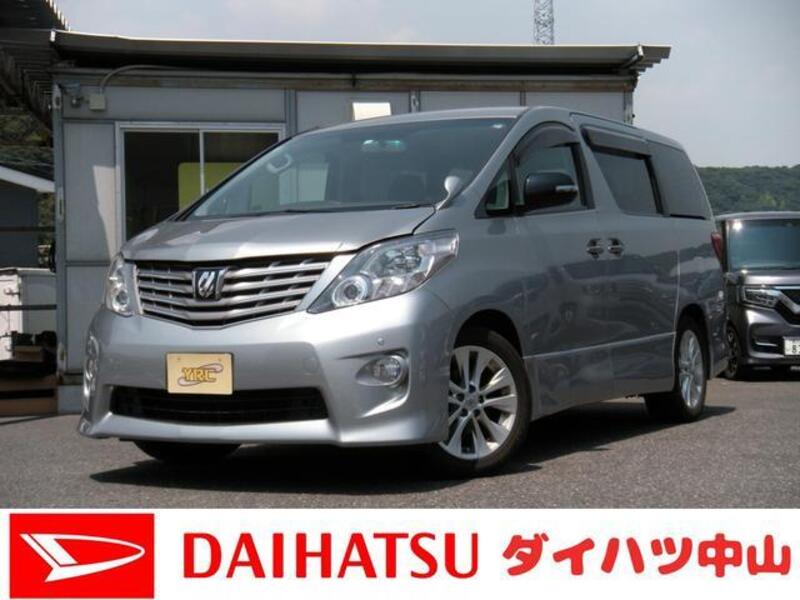 ALPHARD-0