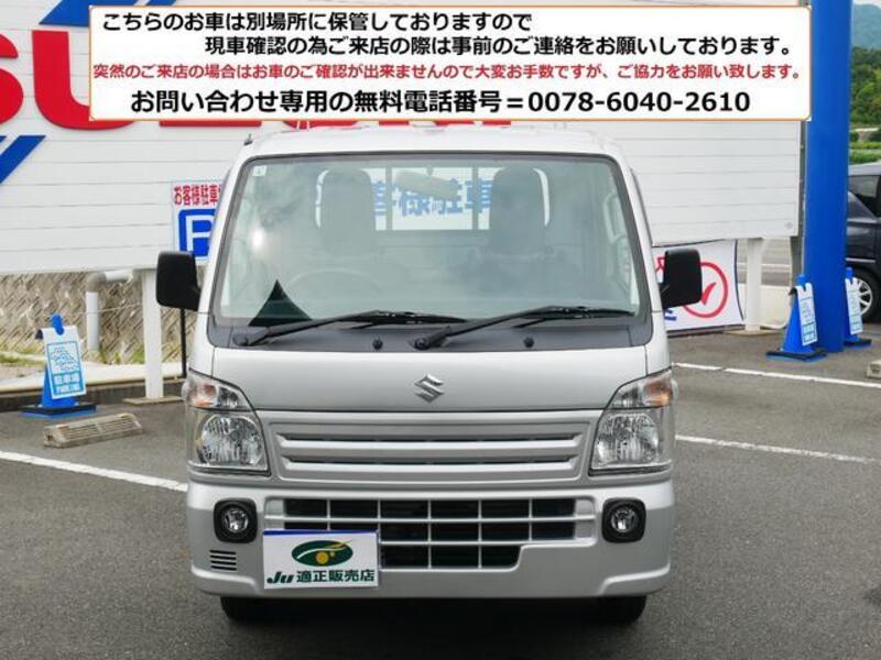 CARRY TRUCK