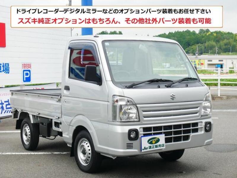 CARRY TRUCK