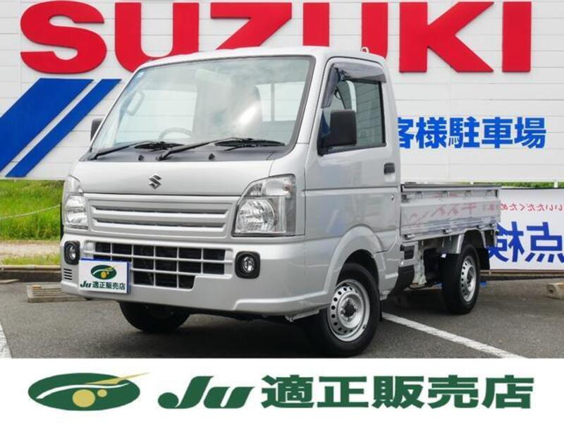 CARRY TRUCK-0