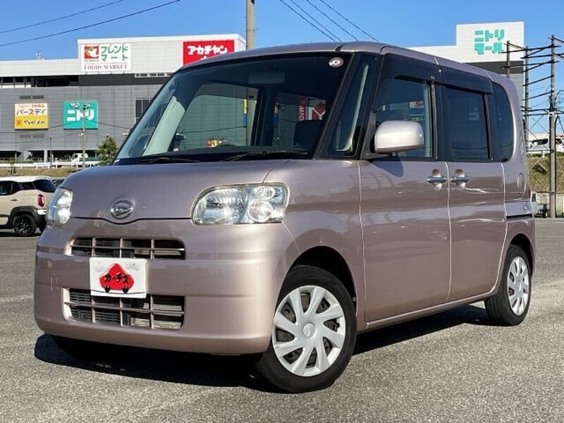 TANTO-0