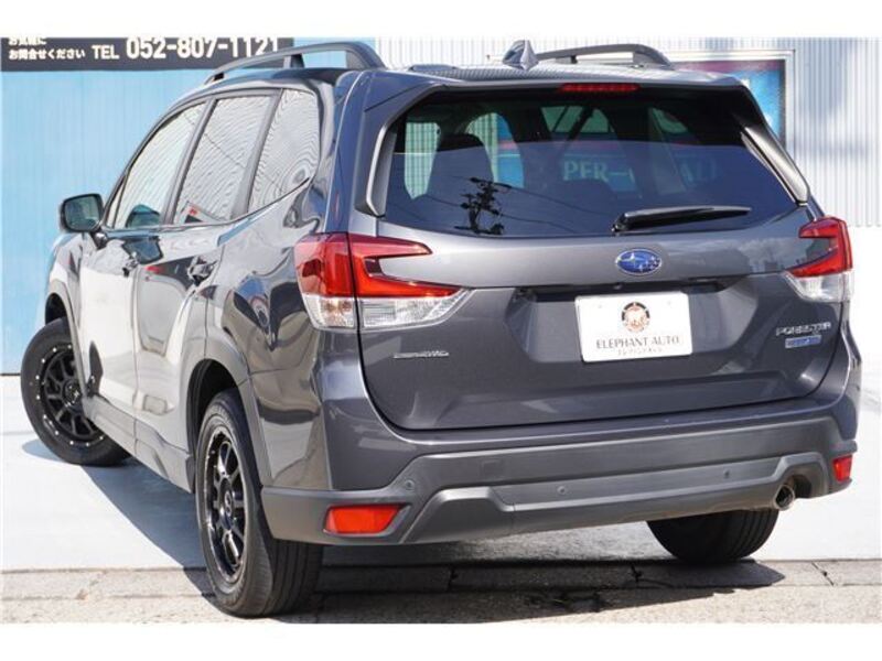 FORESTER