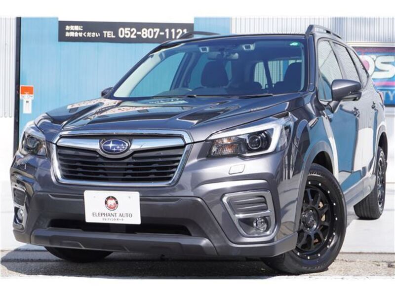 FORESTER