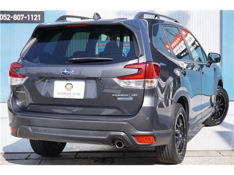 FORESTER