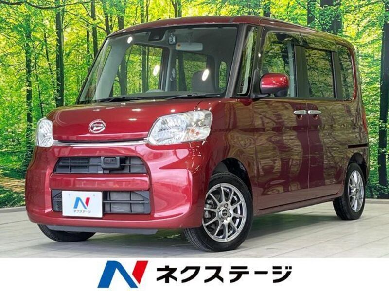 TANTO-0