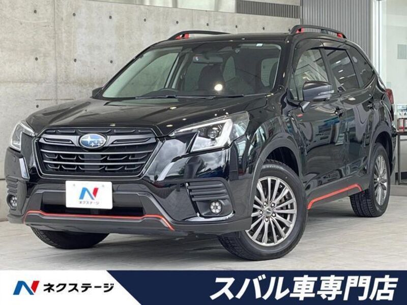 FORESTER-0