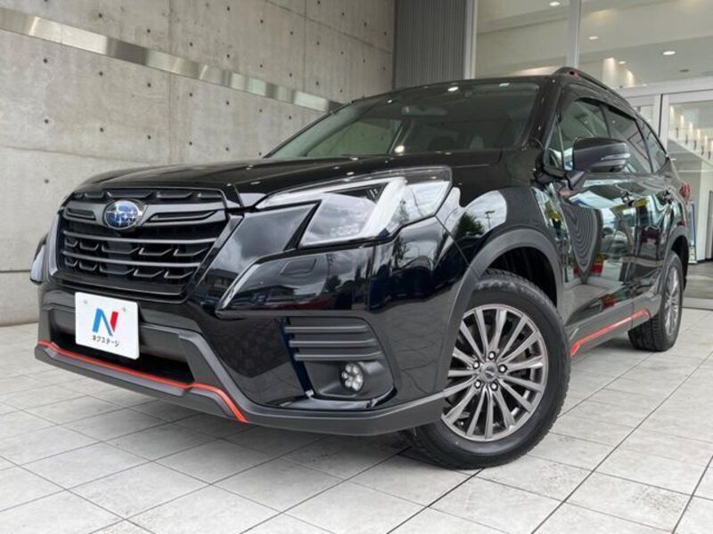 FORESTER