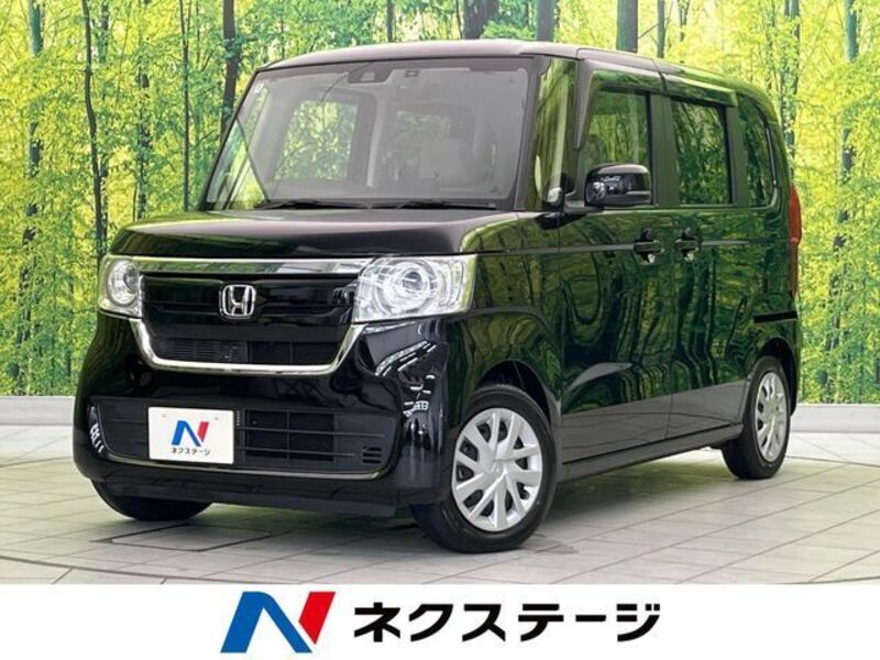 N BOX-0
