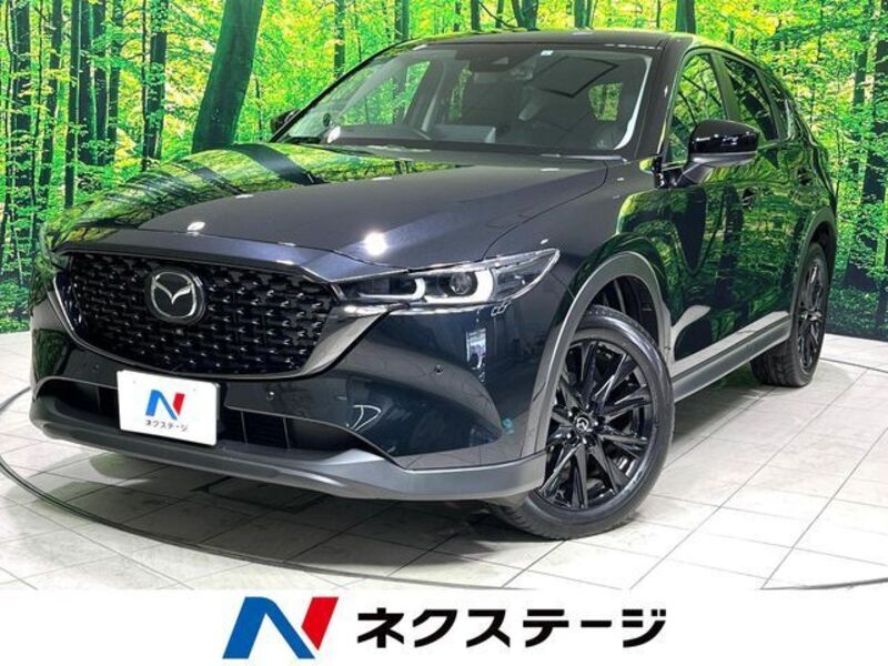 CX-5-0