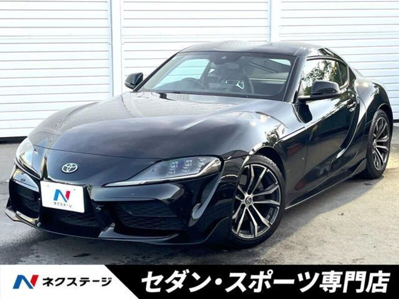 TOYOTA SUPRA