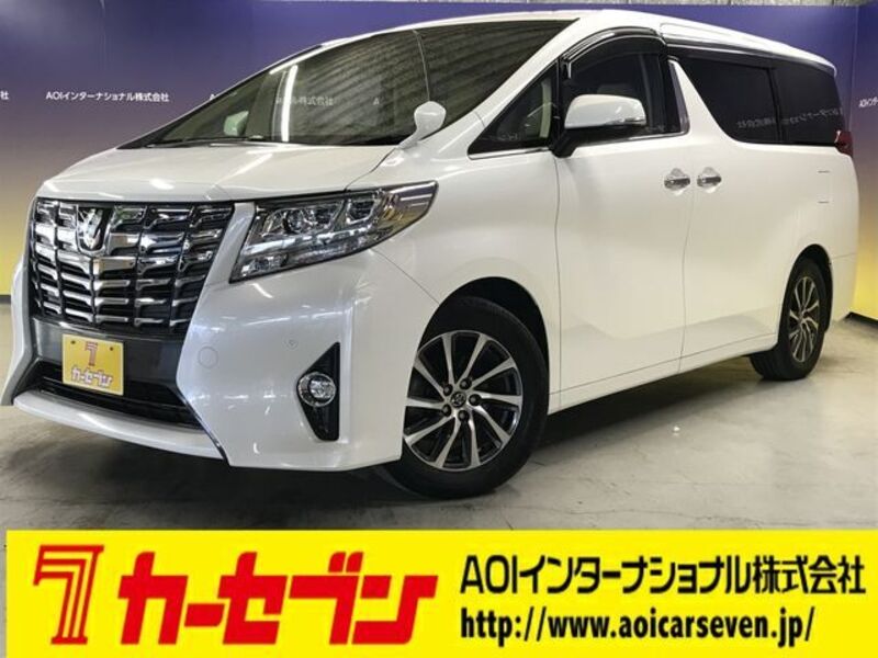 ALPHARD-0