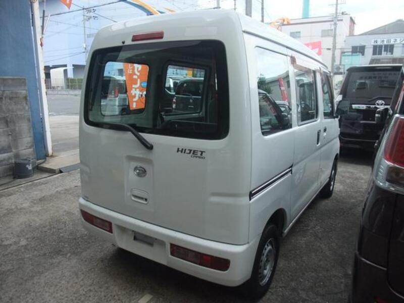 HIJET CARGO