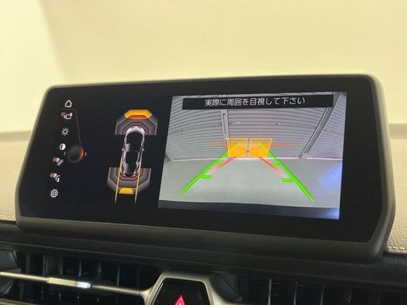 SUPRA
