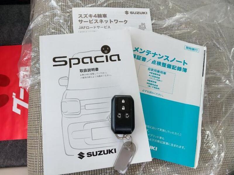 SPACIA