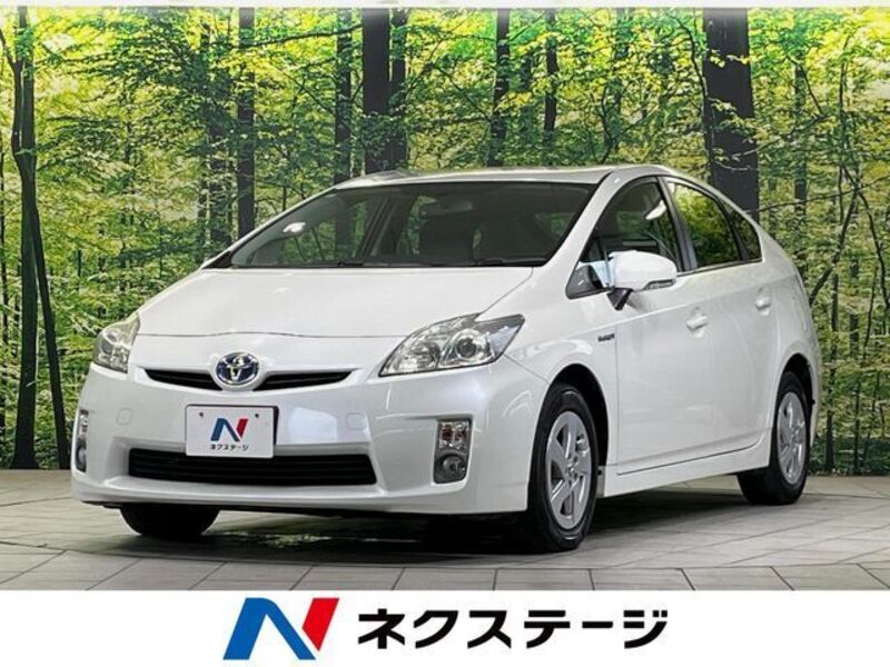 PRIUS-0