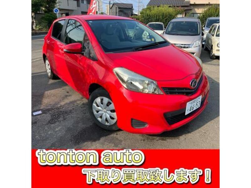 VITZ-0