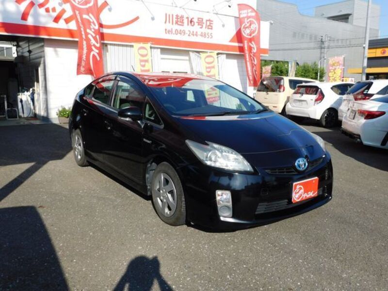 PRIUS