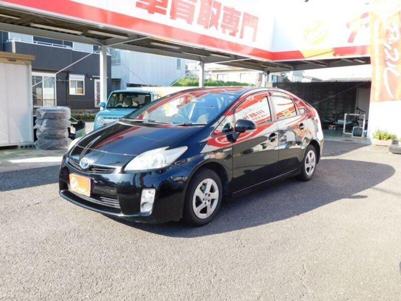 PRIUS