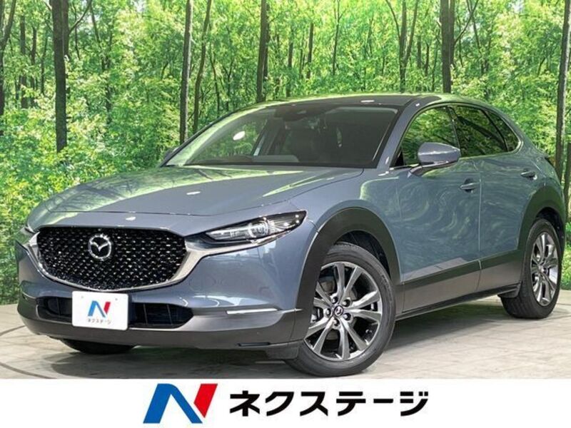 MAZDA CX-30