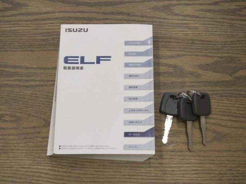 ELF