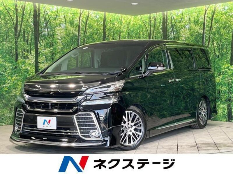 VELLFIRE-0