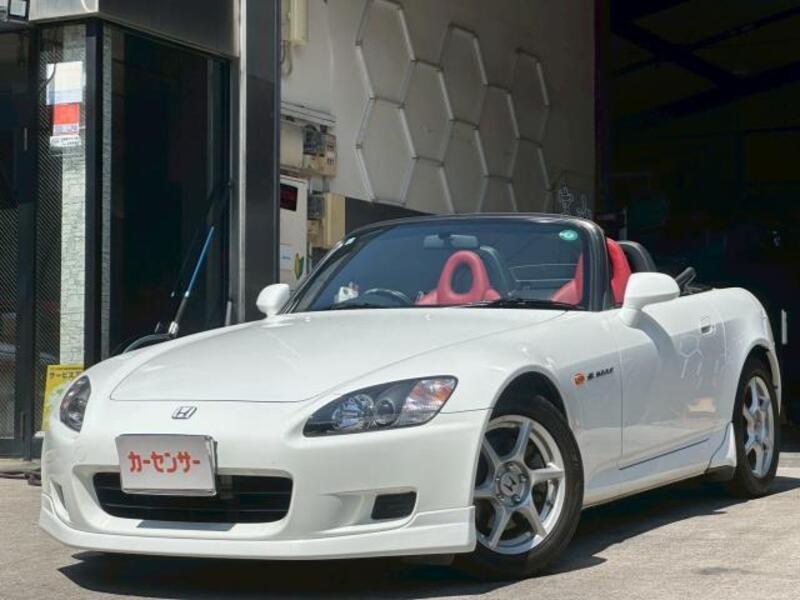S2000
