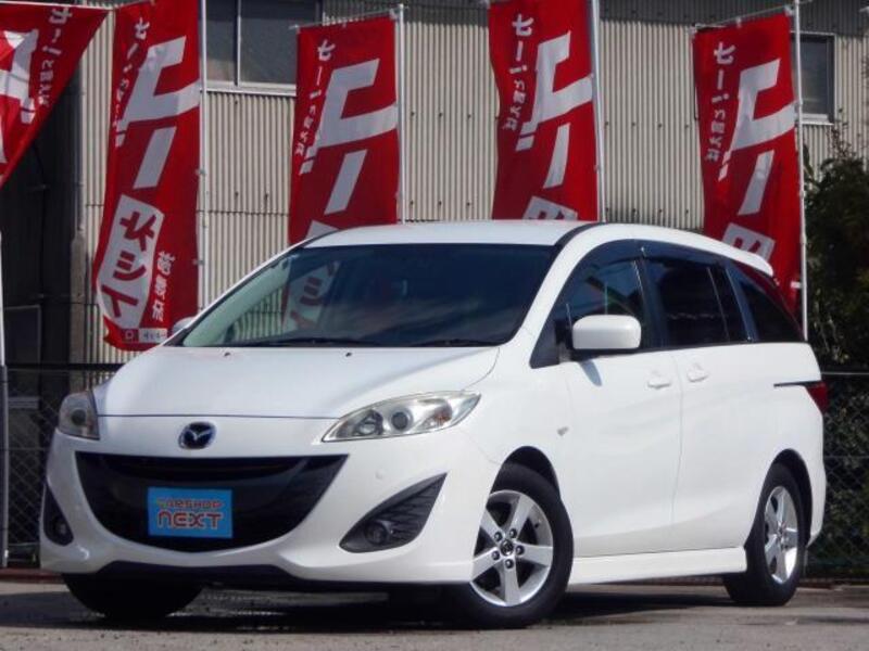 MAZDA PREMACY