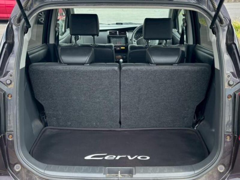 CERVO