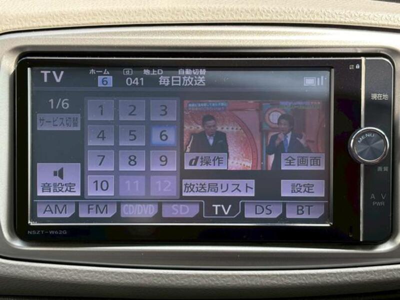 VITZ