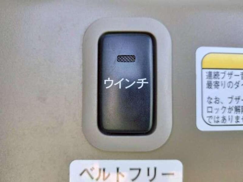 ATRAI WAGON