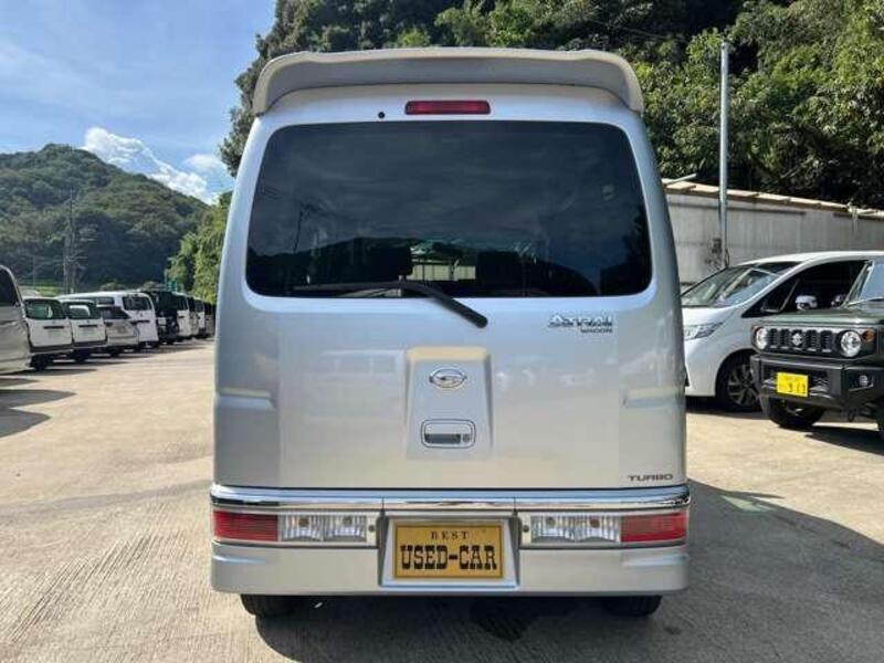 ATRAI WAGON