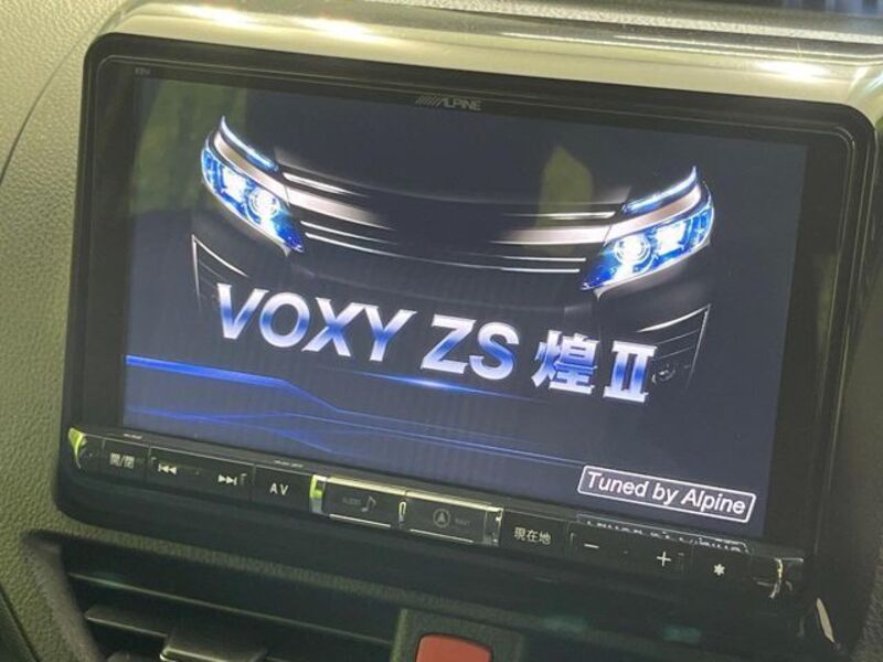 VOXY