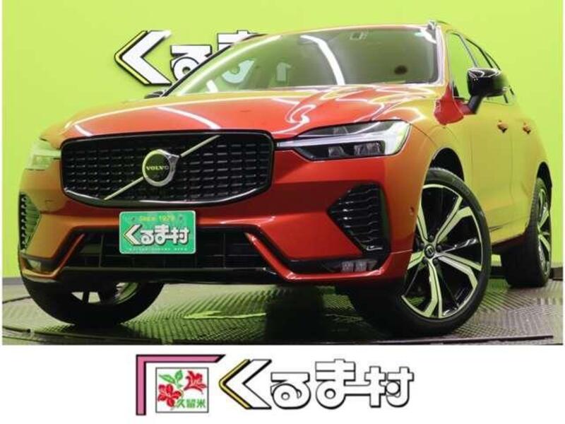 XC60-0