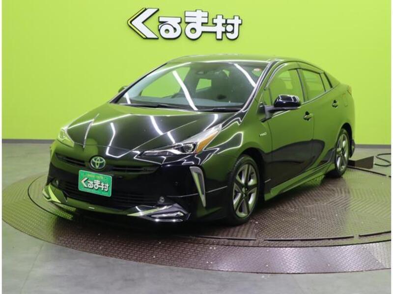 PRIUS