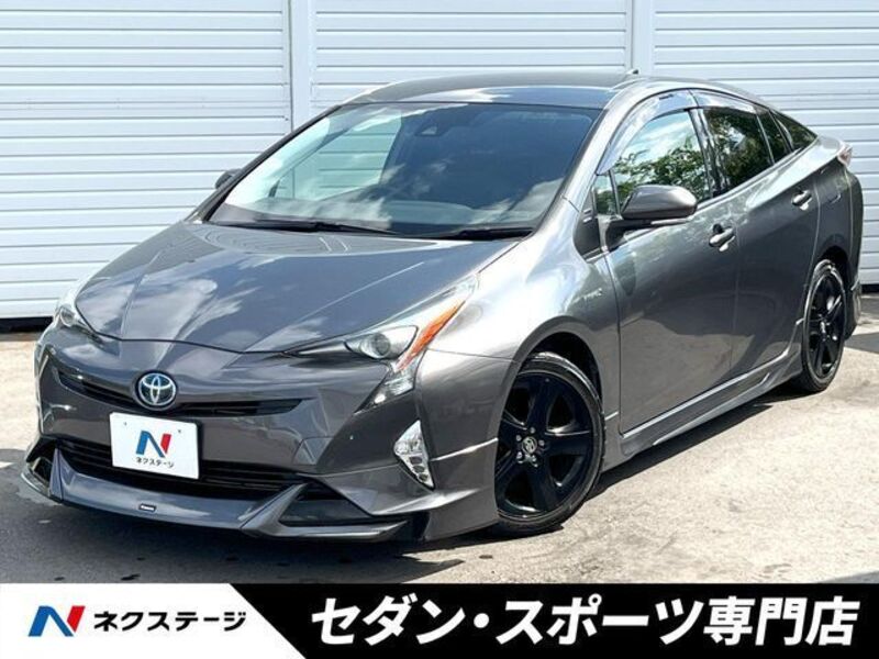 PRIUS-0
